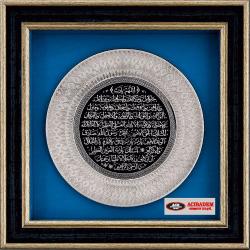 Duvar Panosu ( 55 x 55 cm )